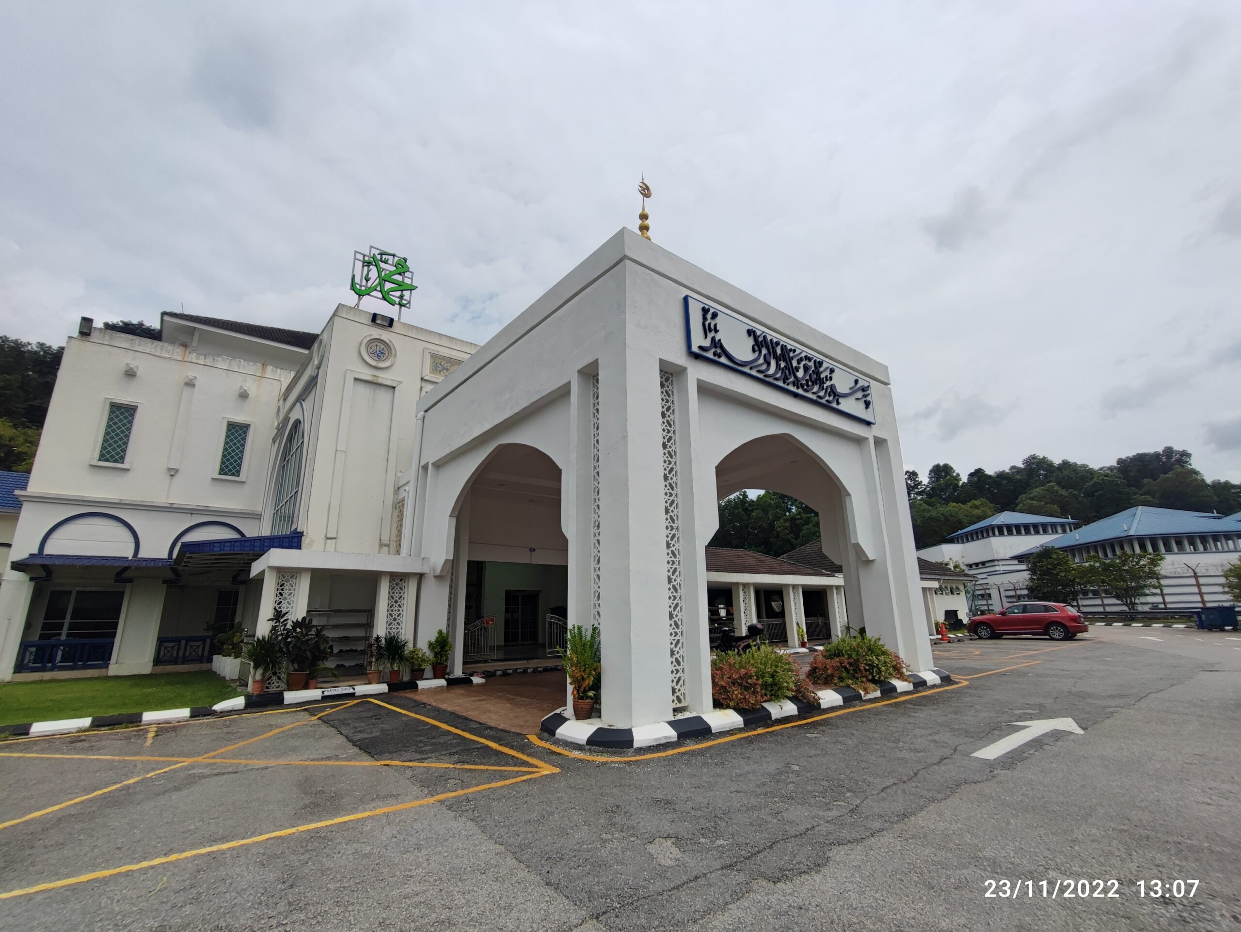 SURAU